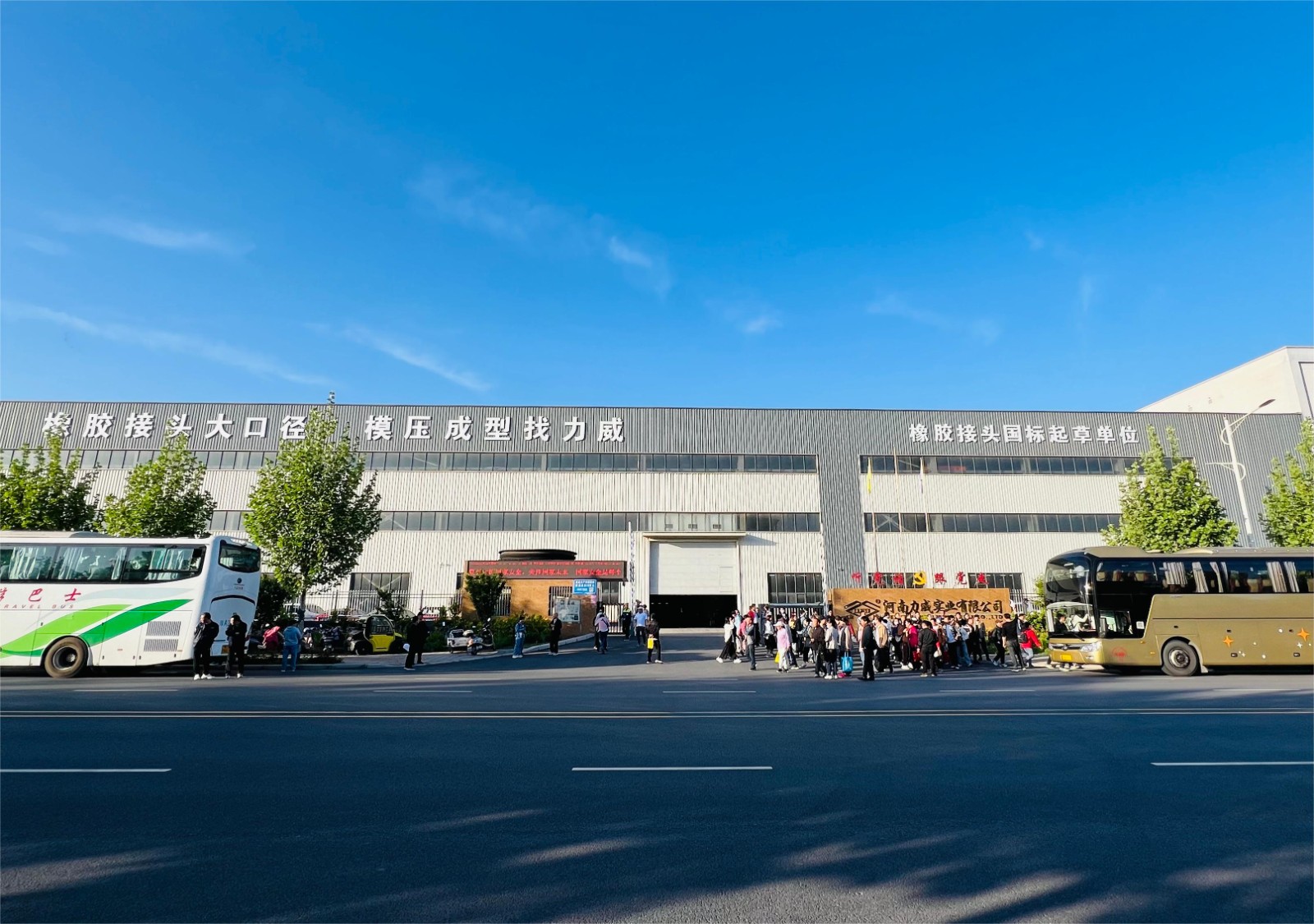 【力威新聞】多彩春日正當(dāng)時(shí)，風(fēng)華正茂且鏘行