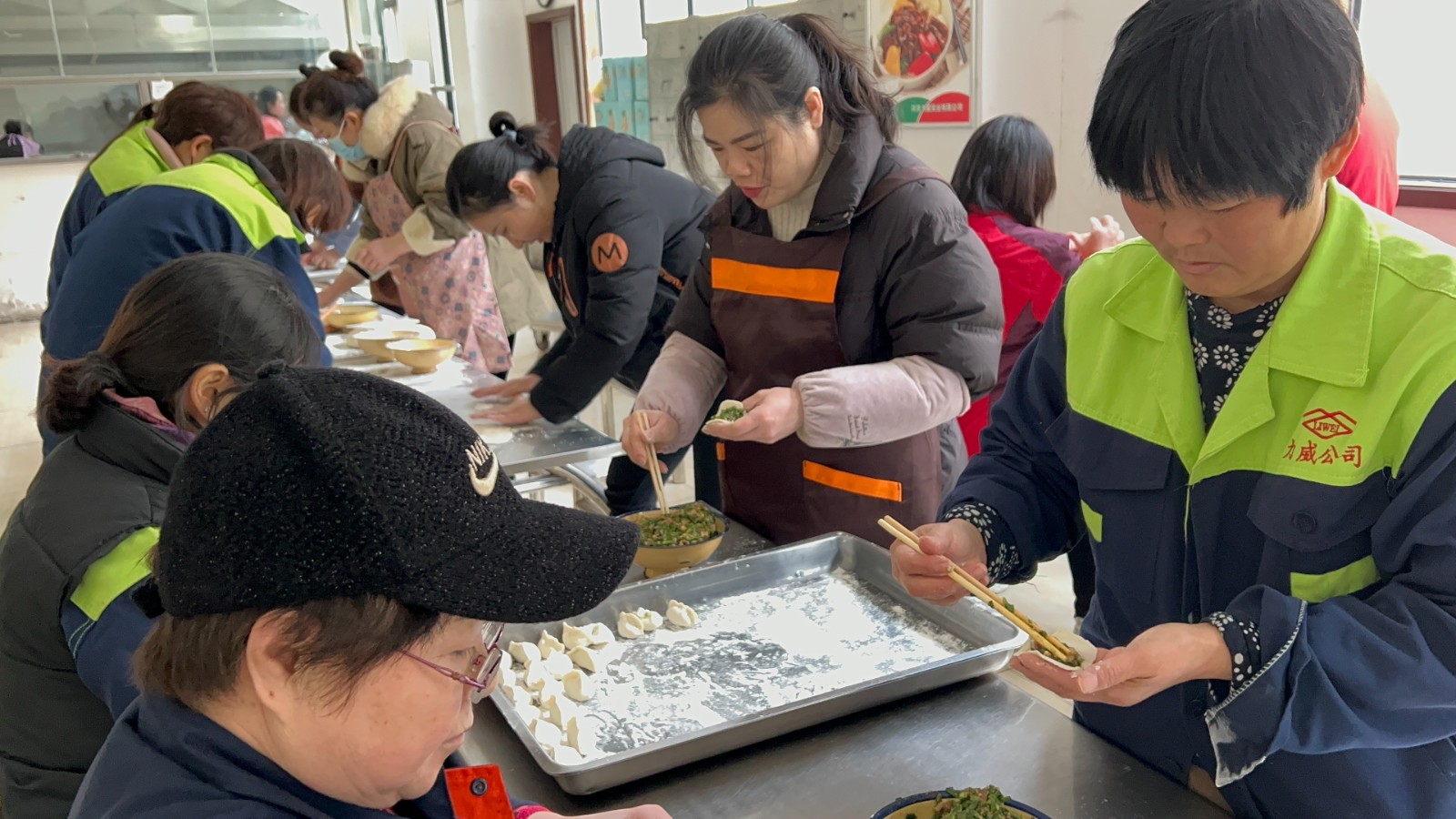 【力威新聞】冬至暖陽、餃香情長