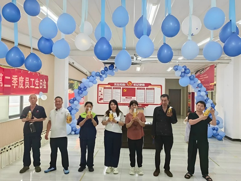 生日會丨2025二季度員工暖心慶生，共度美好時光