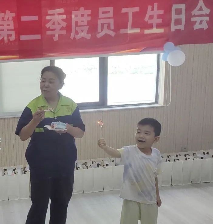 生日會丨2025二季度員工暖心慶生，共度美好時光