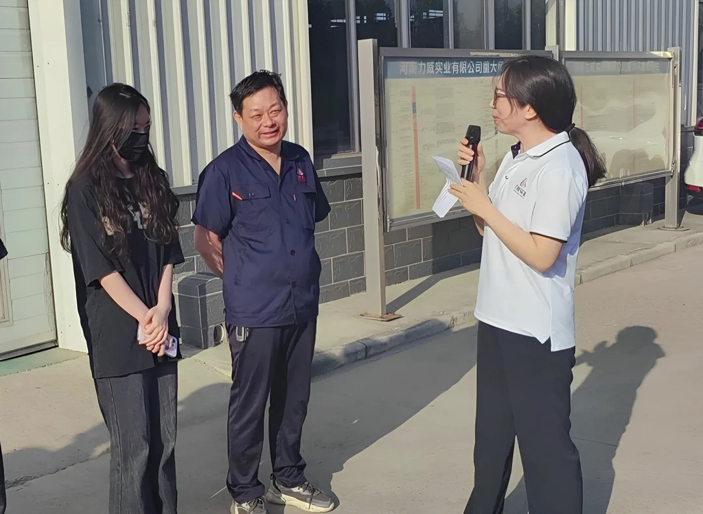 力威關懷暖人心， 金榜學子展宏圖 ,2025員工子女高考中榜獎勵