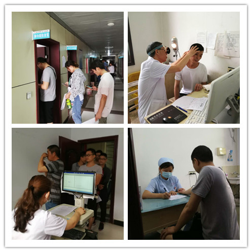 開展職業(yè)健康體檢，為員工健康護(hù)航